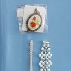thumbnails/038-szuloczki-belane-gyongy.jpg.small.jpeg